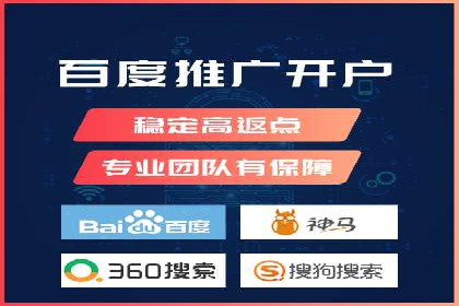 信息流广告行业案例：京东信息流广告效果